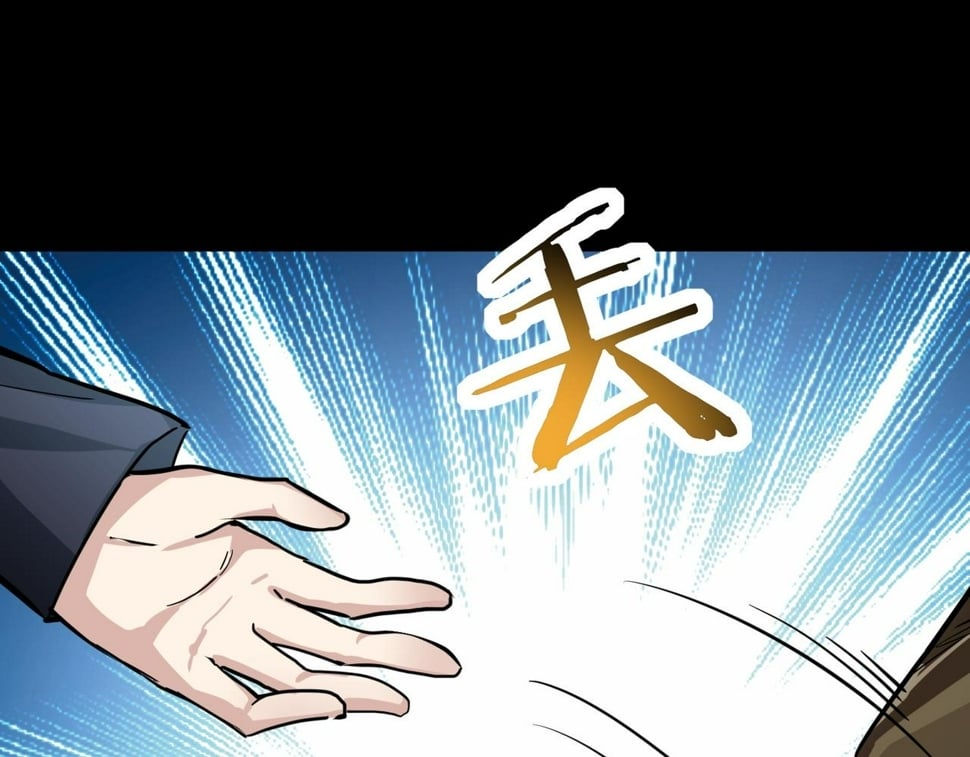 第49话 热武器，就这？27