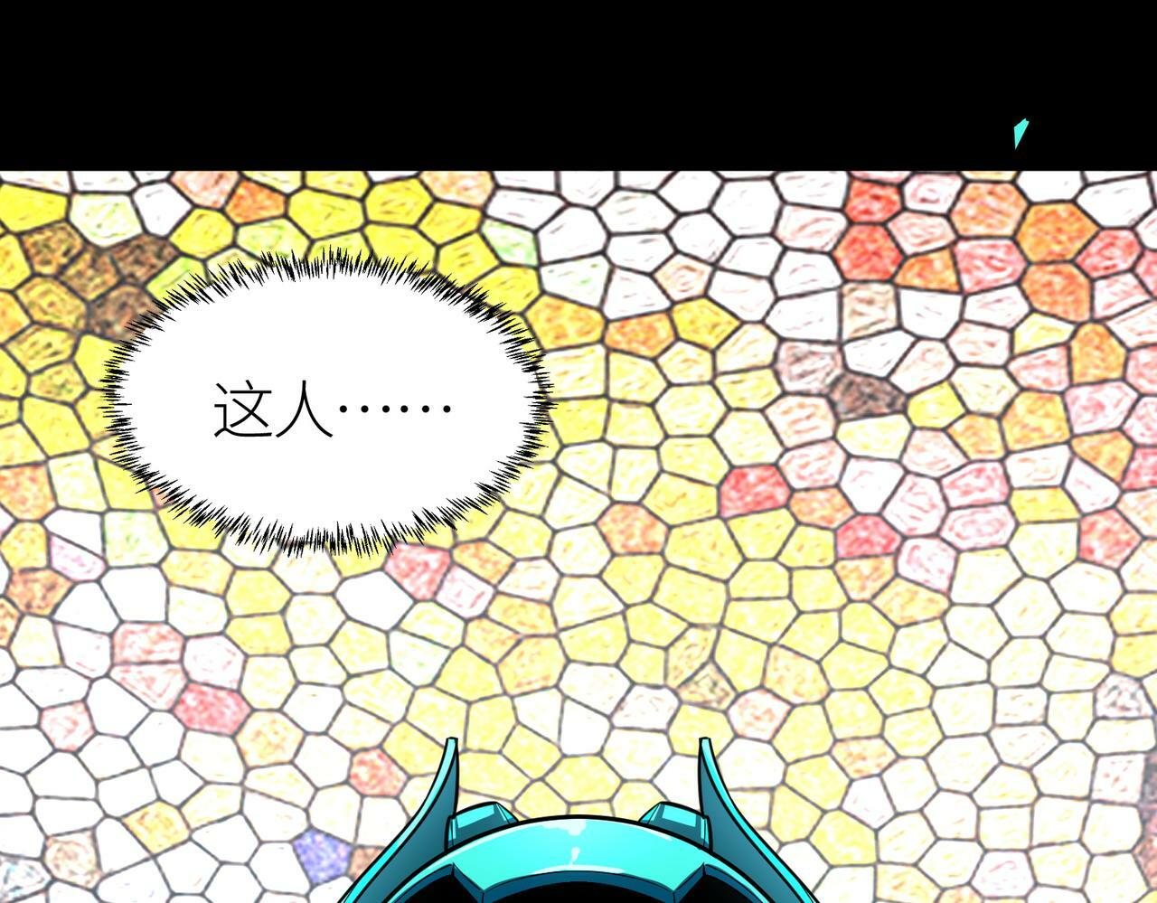 第55话 大围杀40