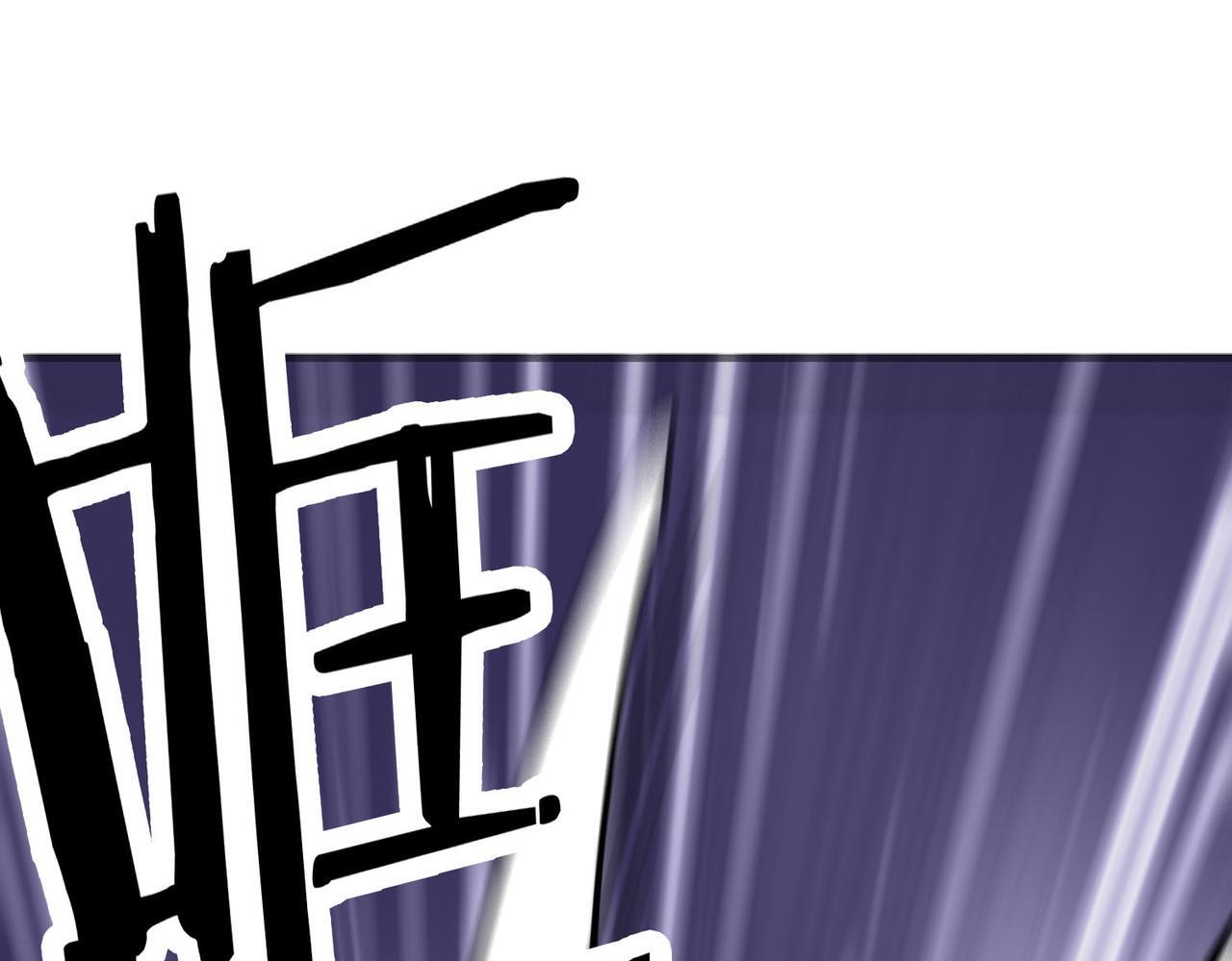 第77话 刑天族192