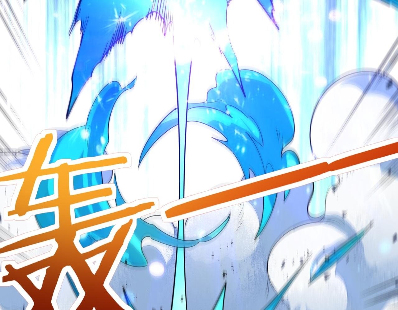 第52话 死斗！149