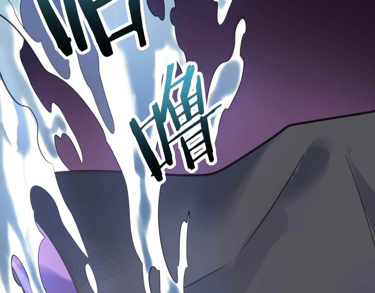 第67话 半神凶兽！145