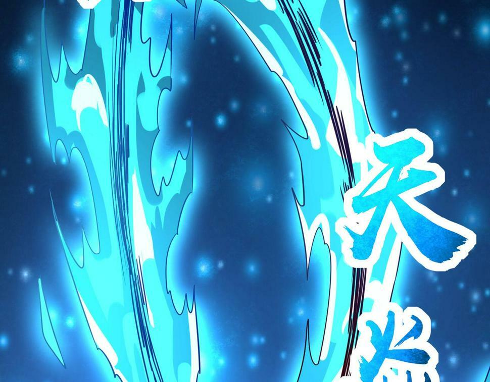 第47话 回到蓝星73