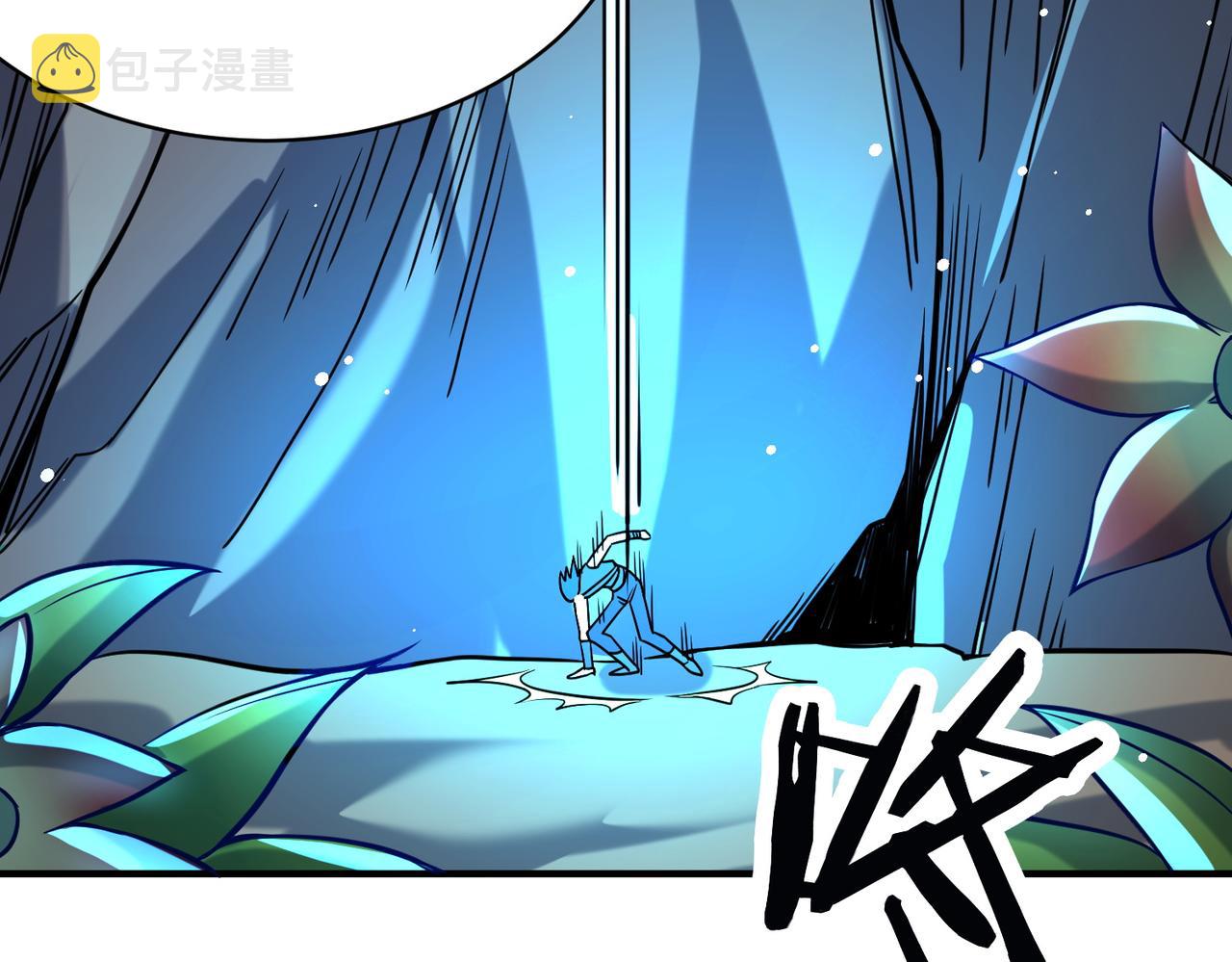 第30话 树中美人36