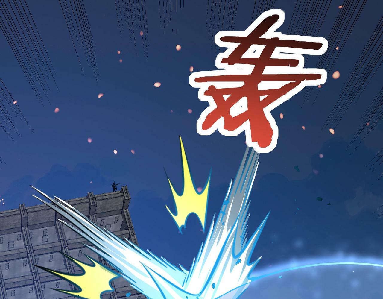 第55话 大围杀192