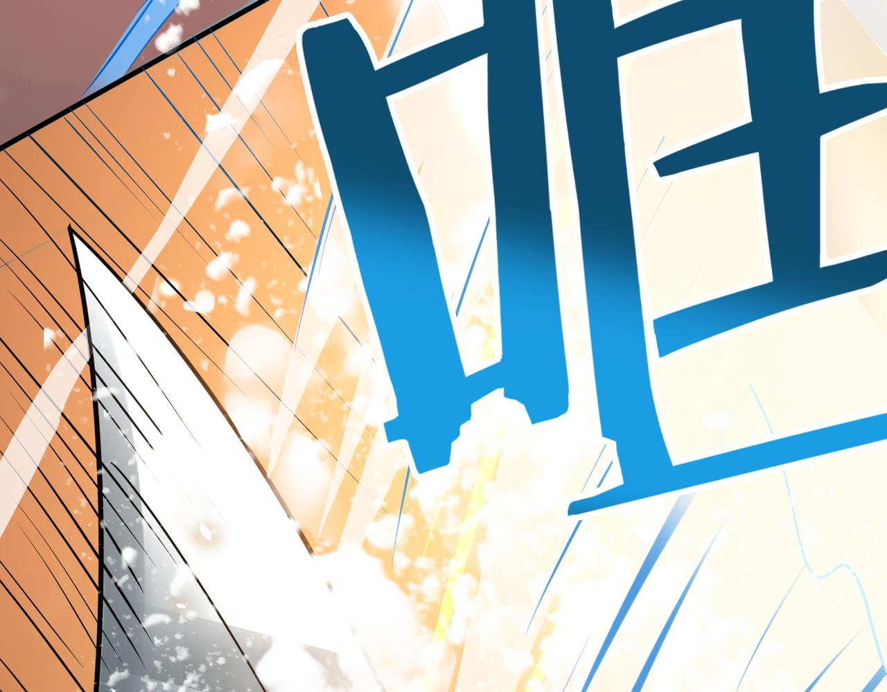 第15话 王的祝福！72