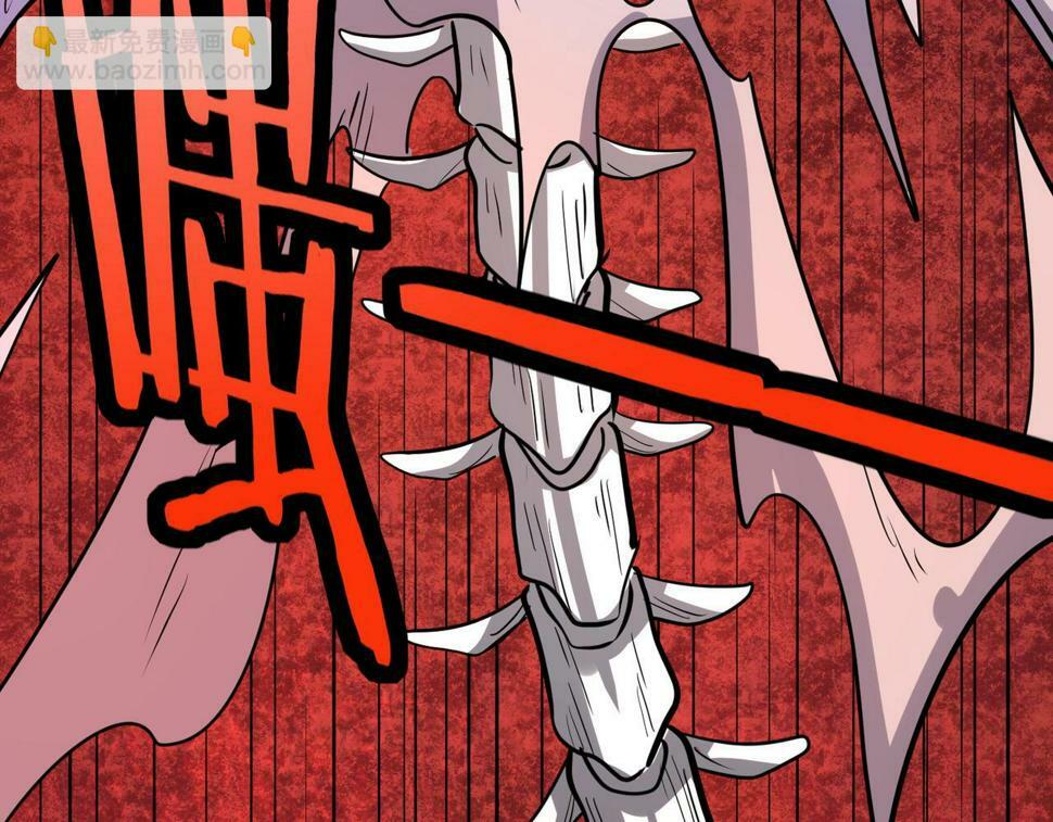 第47话 回到蓝星57
