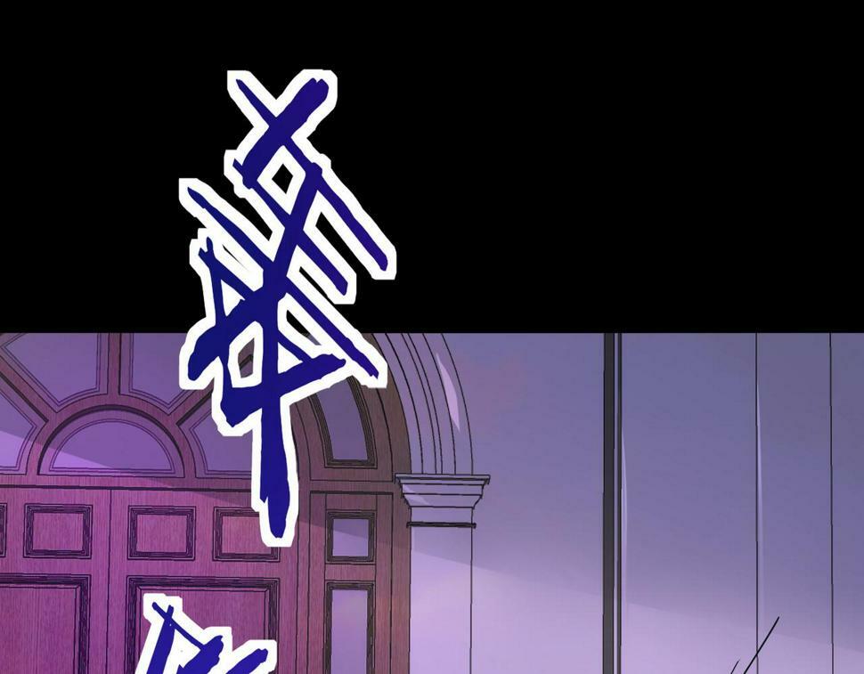 第46话 守护者的阴谋145