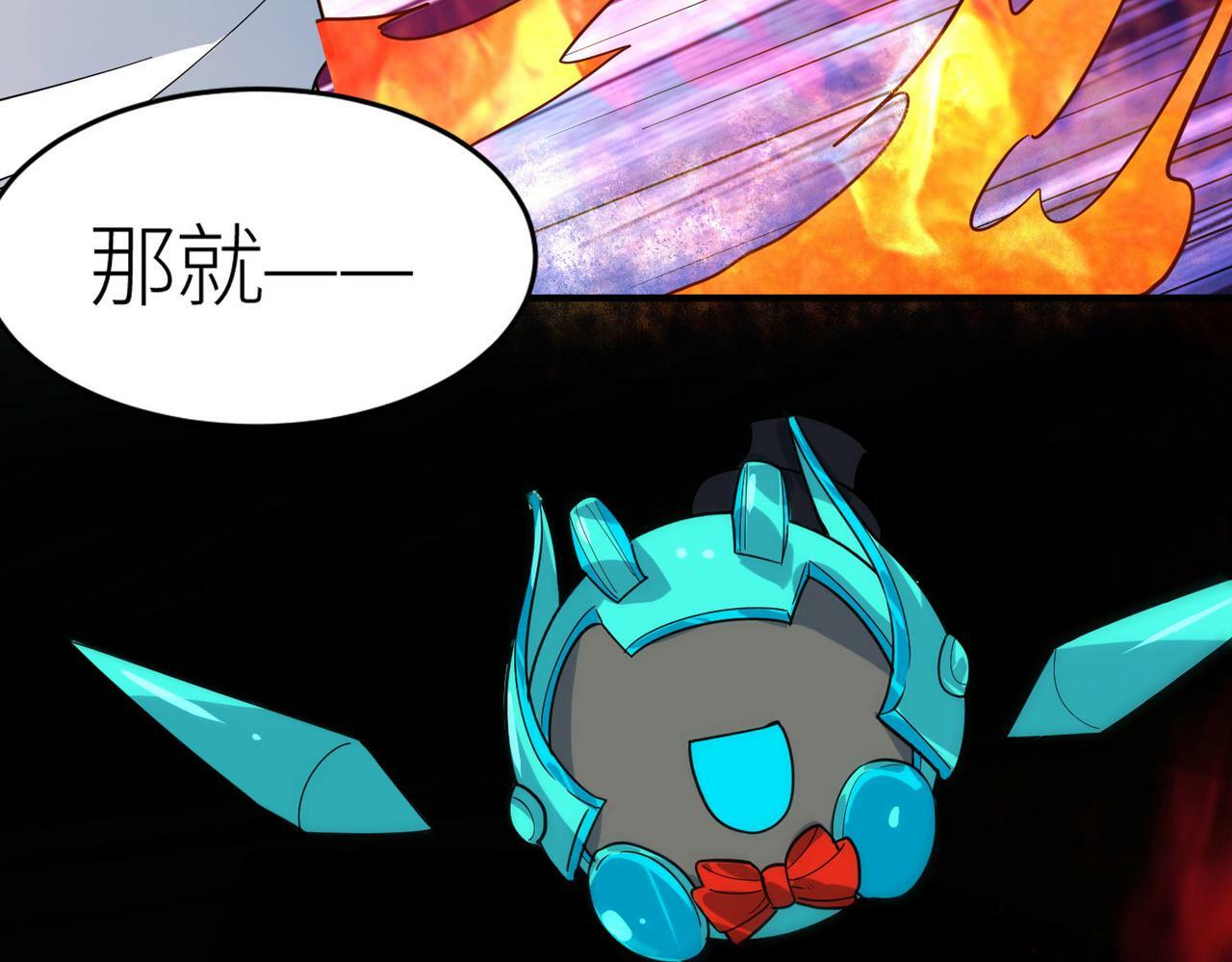 第54话 战士！44