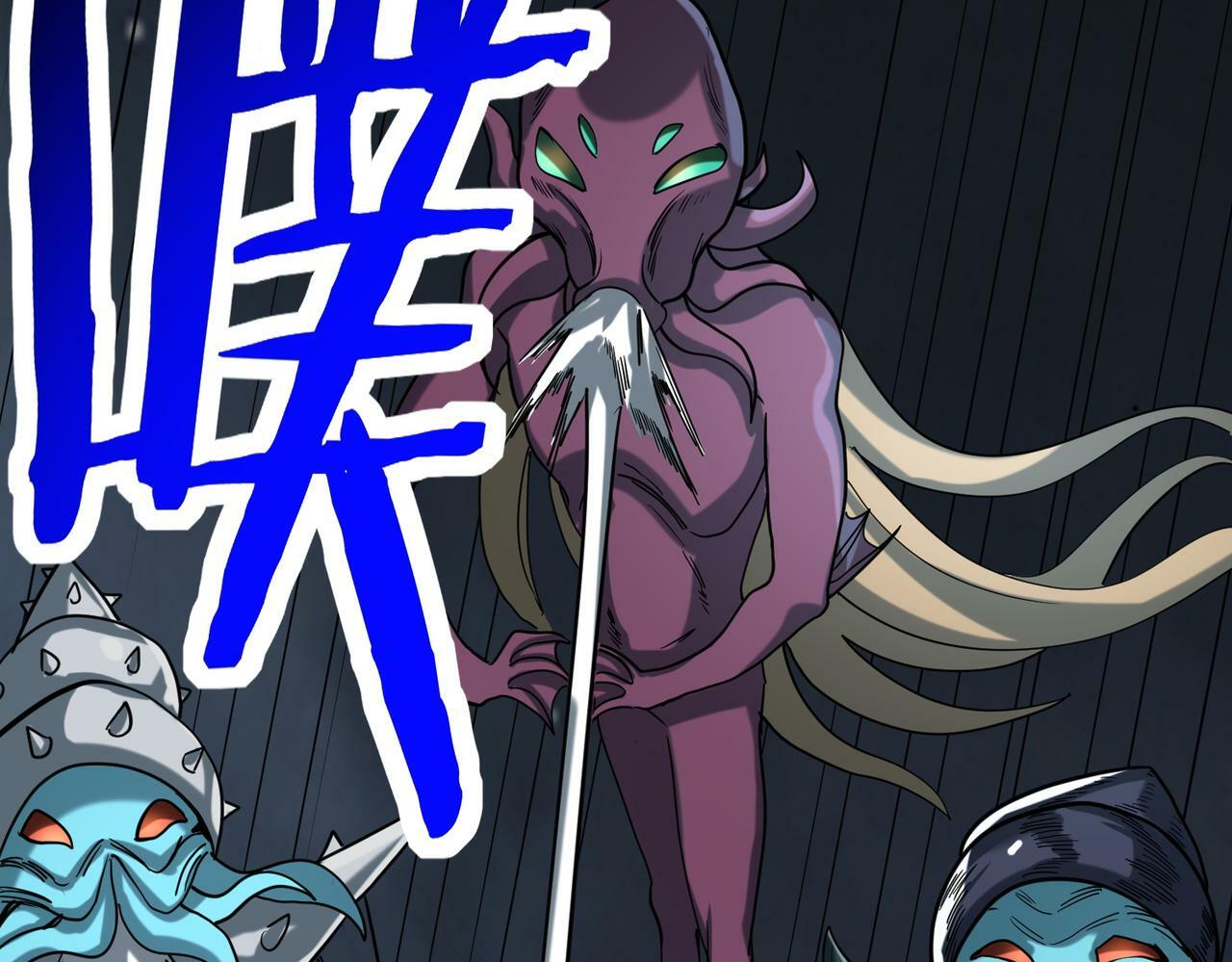 第67话 半神凶兽！94