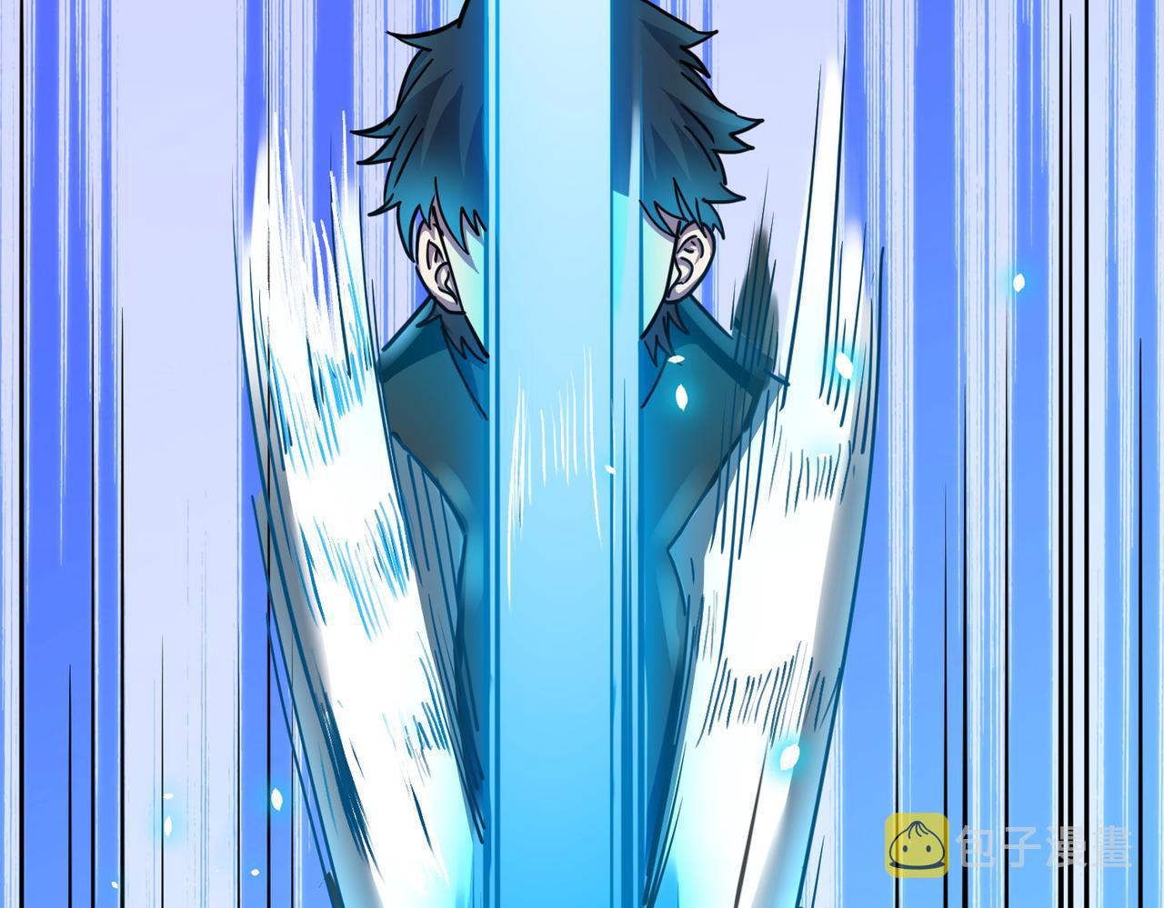 第22话 斩！93