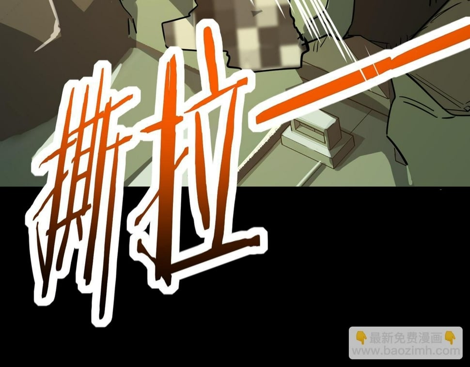 第49话 热武器，就这？22