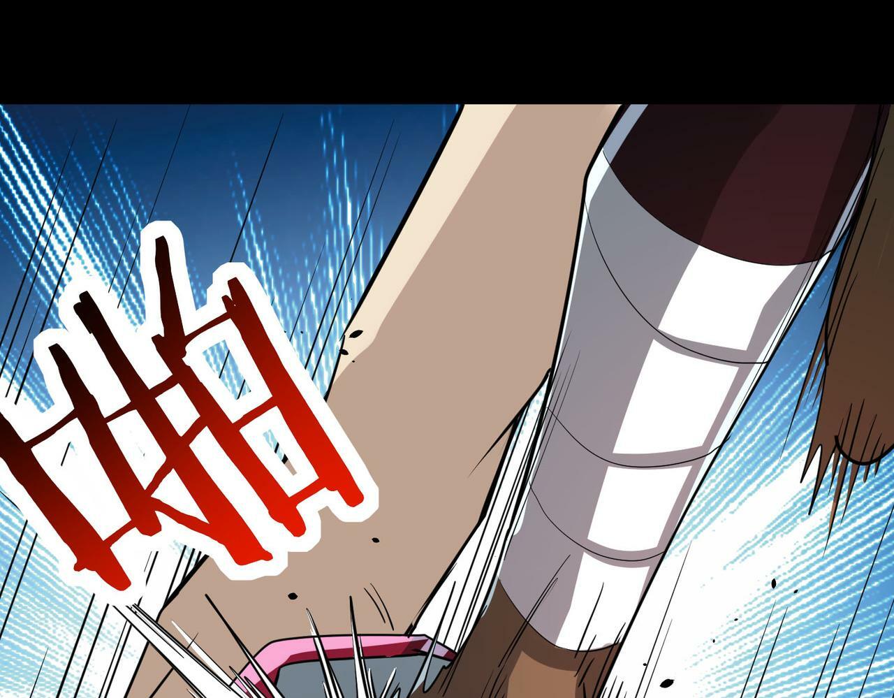 第56话 是时候祭出大杀招了！119