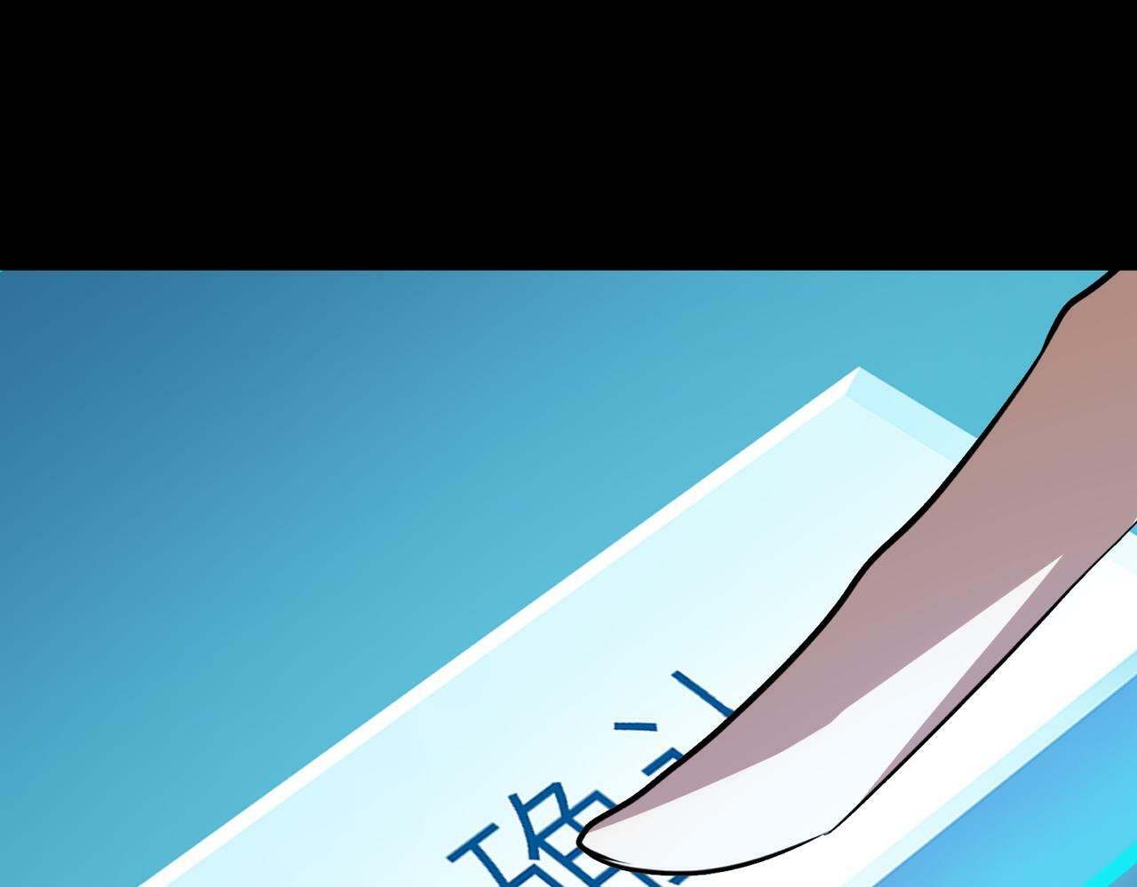 第54话 战士！12
