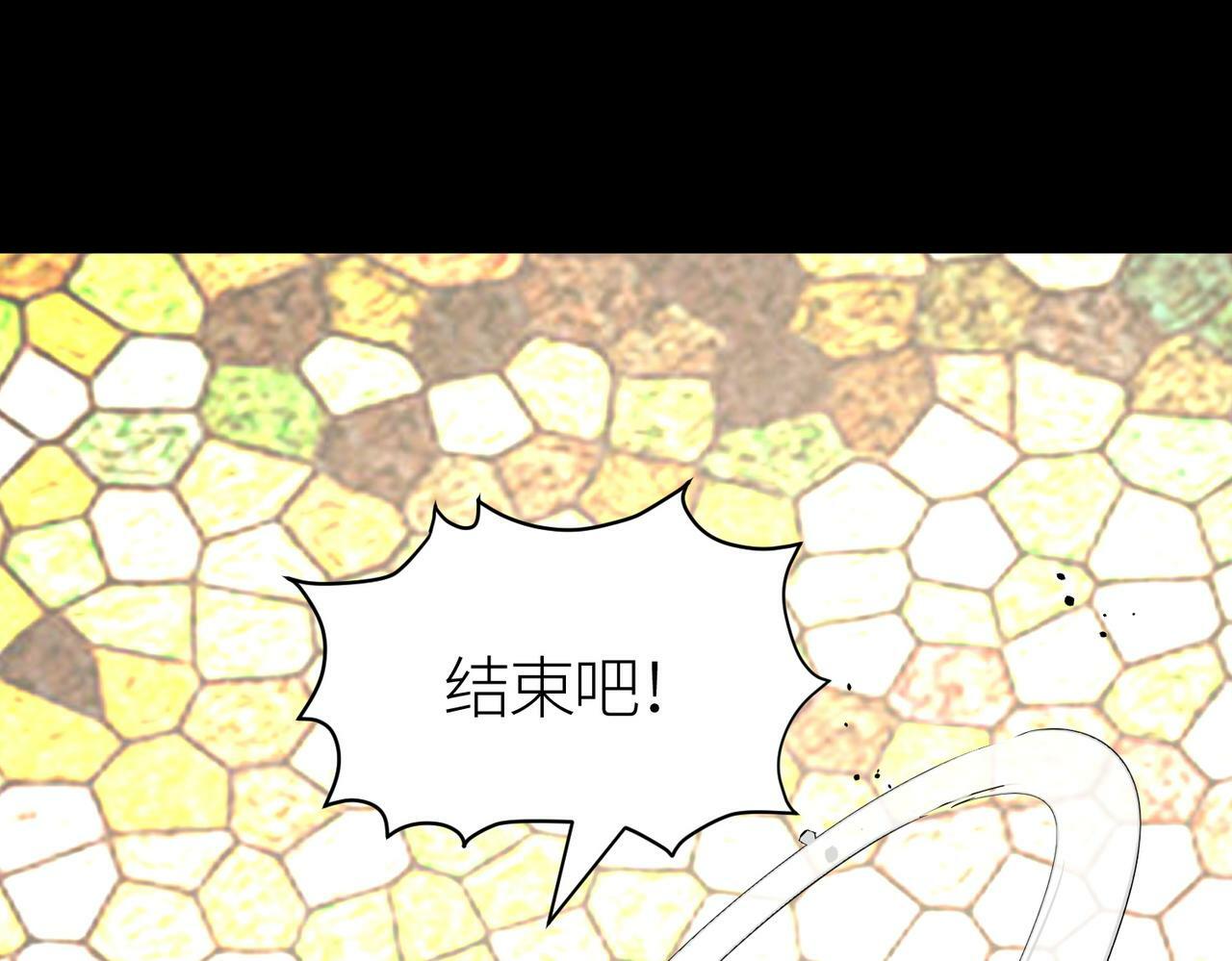 第53话 等待千年的机会！63