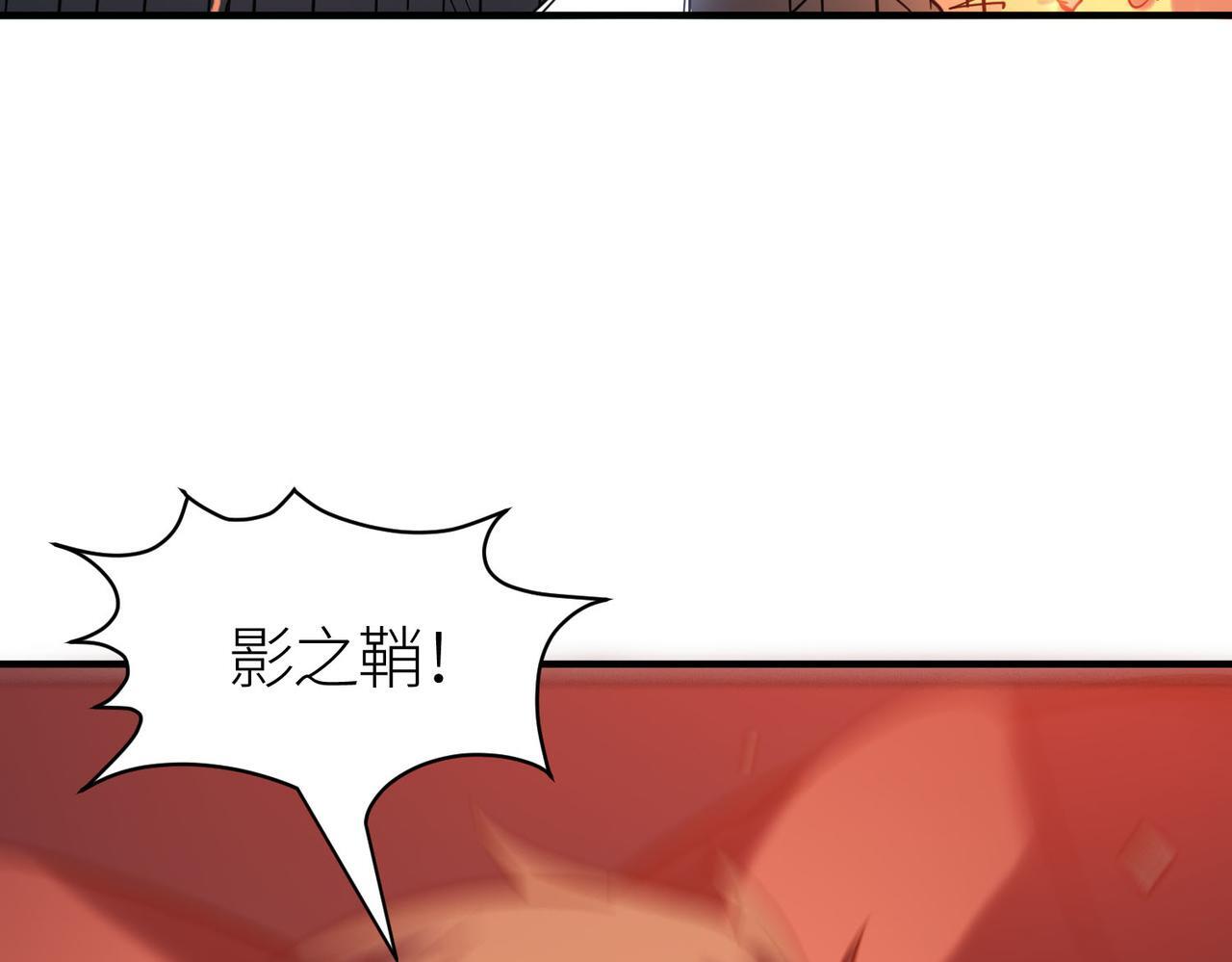 第72话 血战不休！50