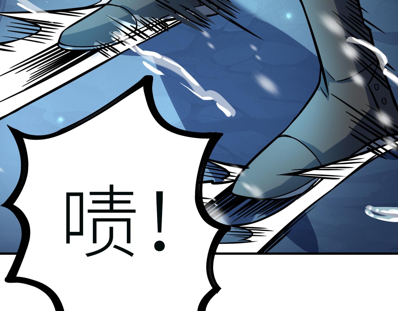 第29话 乱军丛中取上将首级27