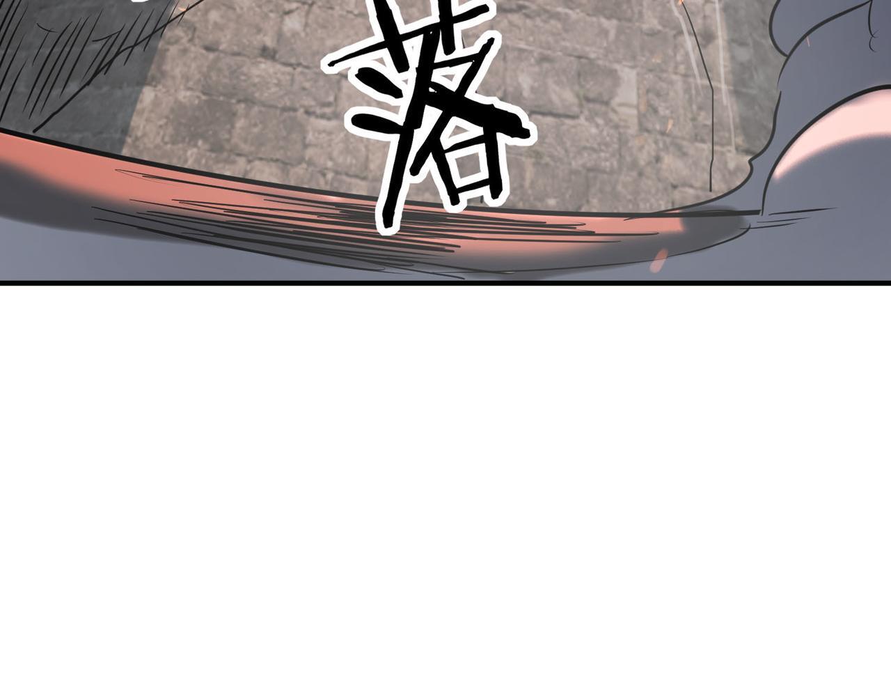 第79话 最后一击！160