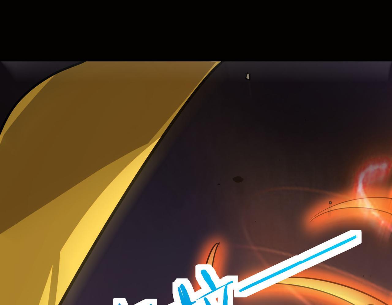 第75话 灭杀天罚者！20