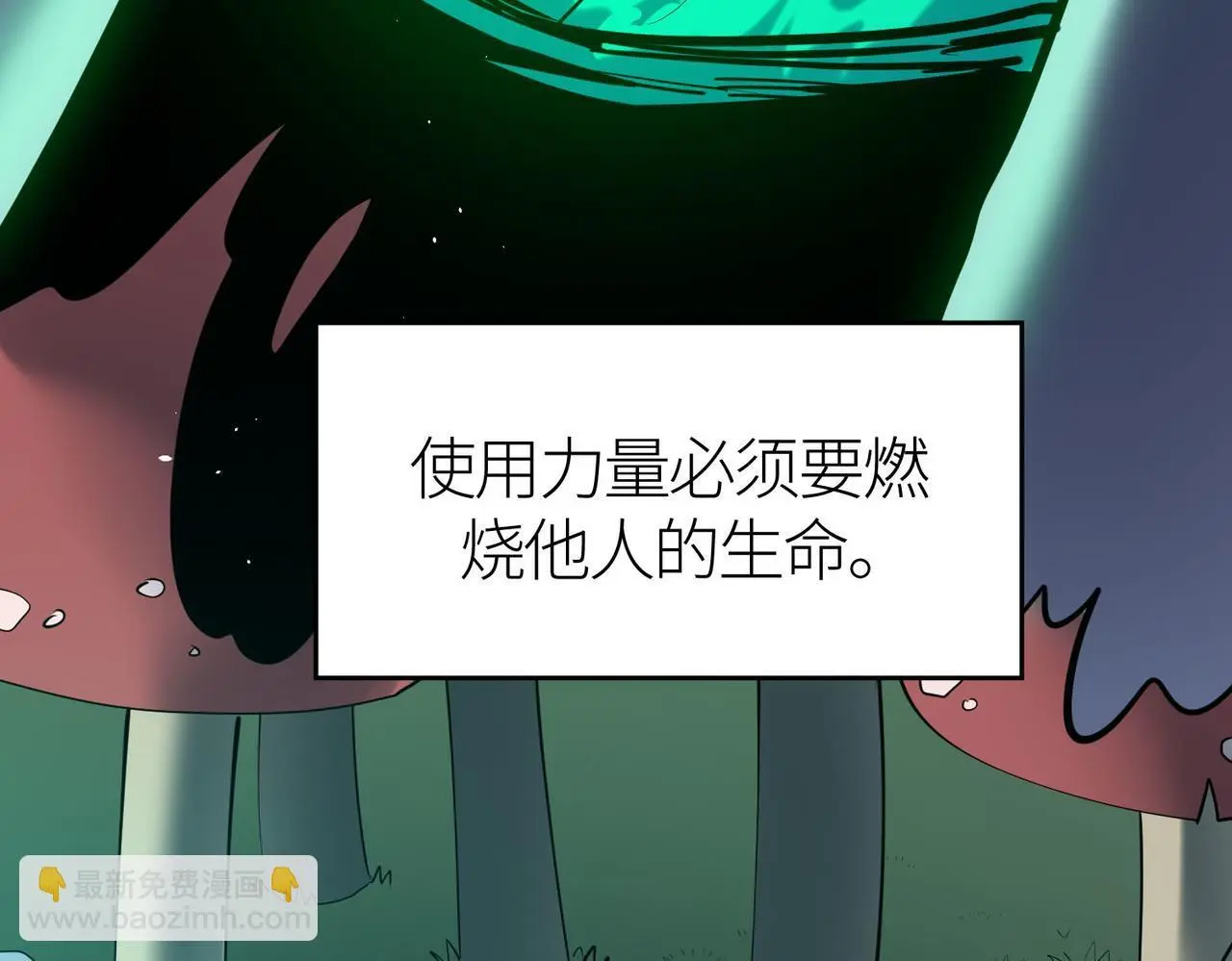 第80话 新的挑战！更加残酷的战斗来袭！62