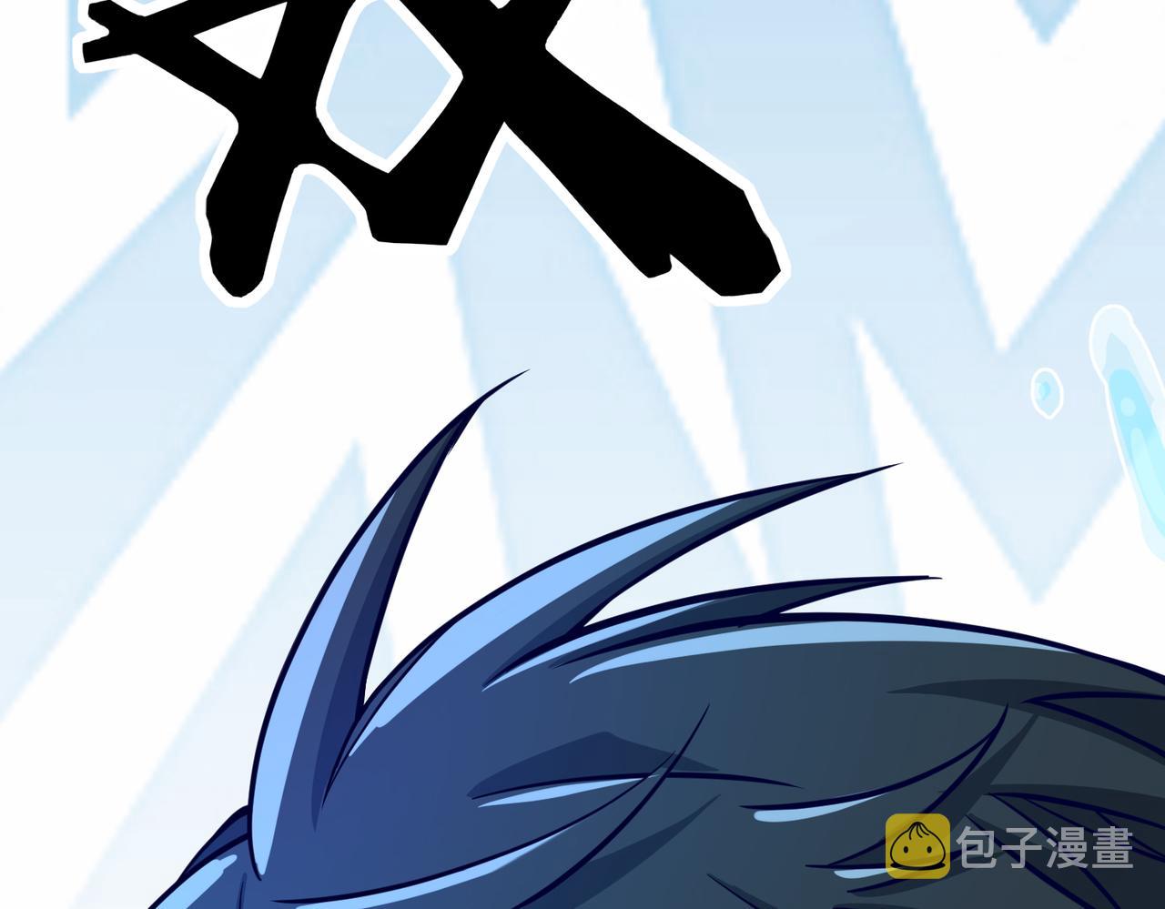 第29话 乱军丛中取上将首级86
