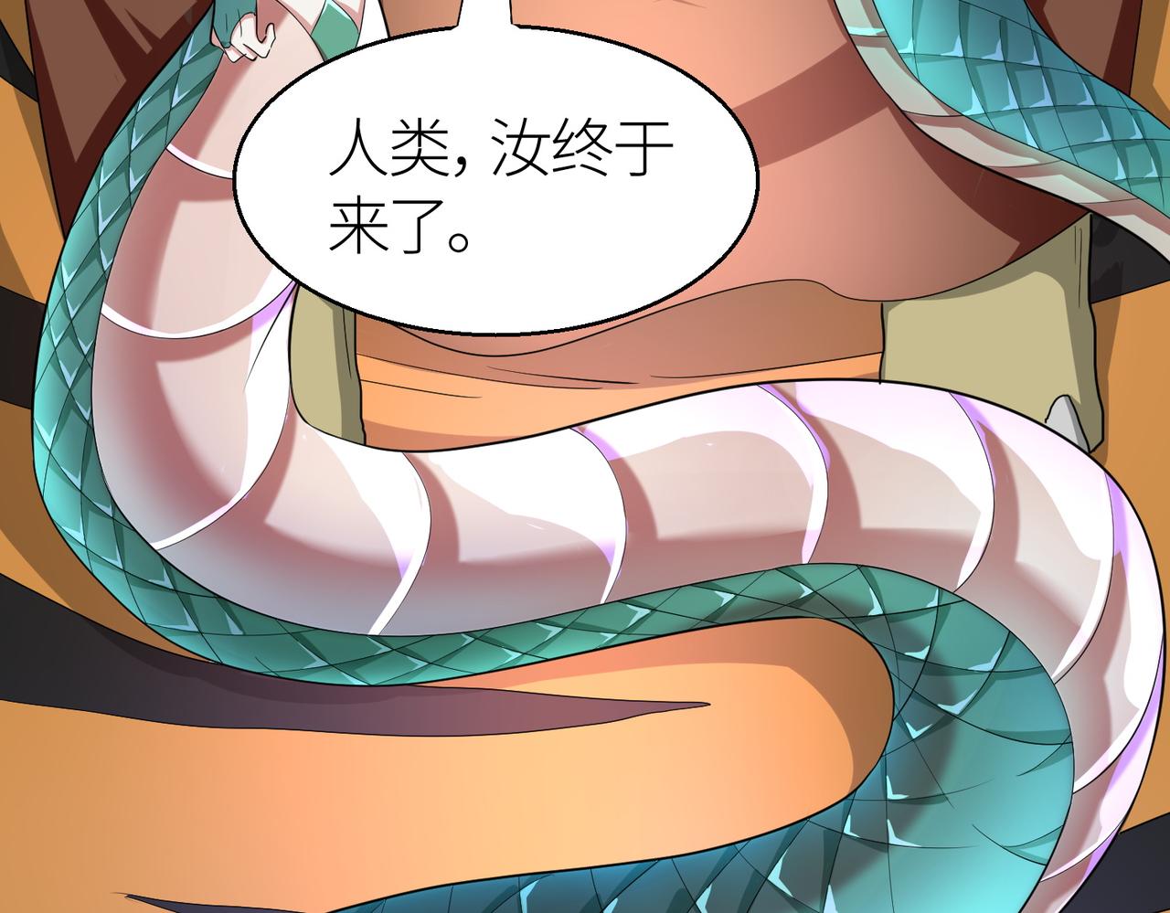 第16话 象王！敢不敢来一场男人大战！52