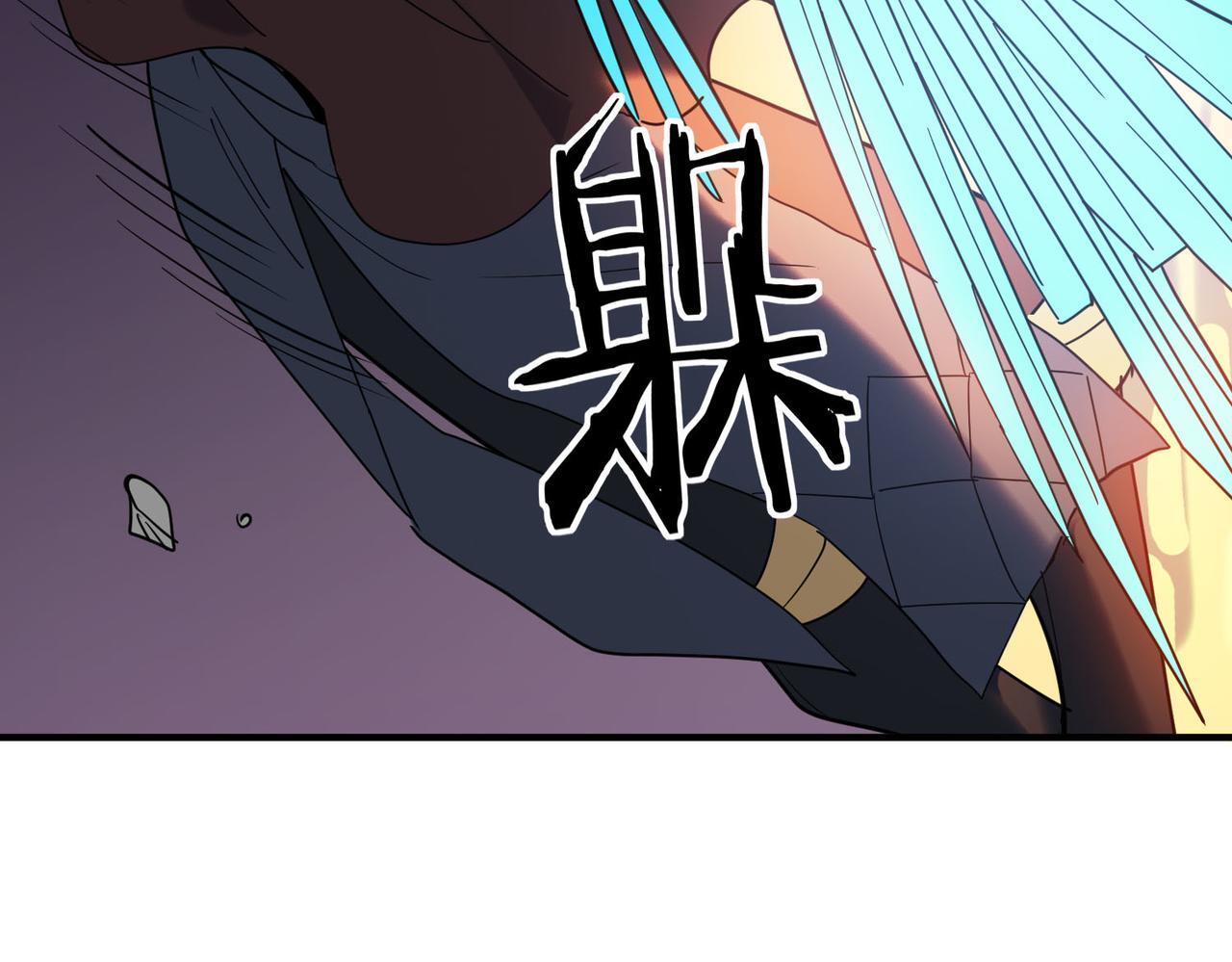 第72话 血战不休！10