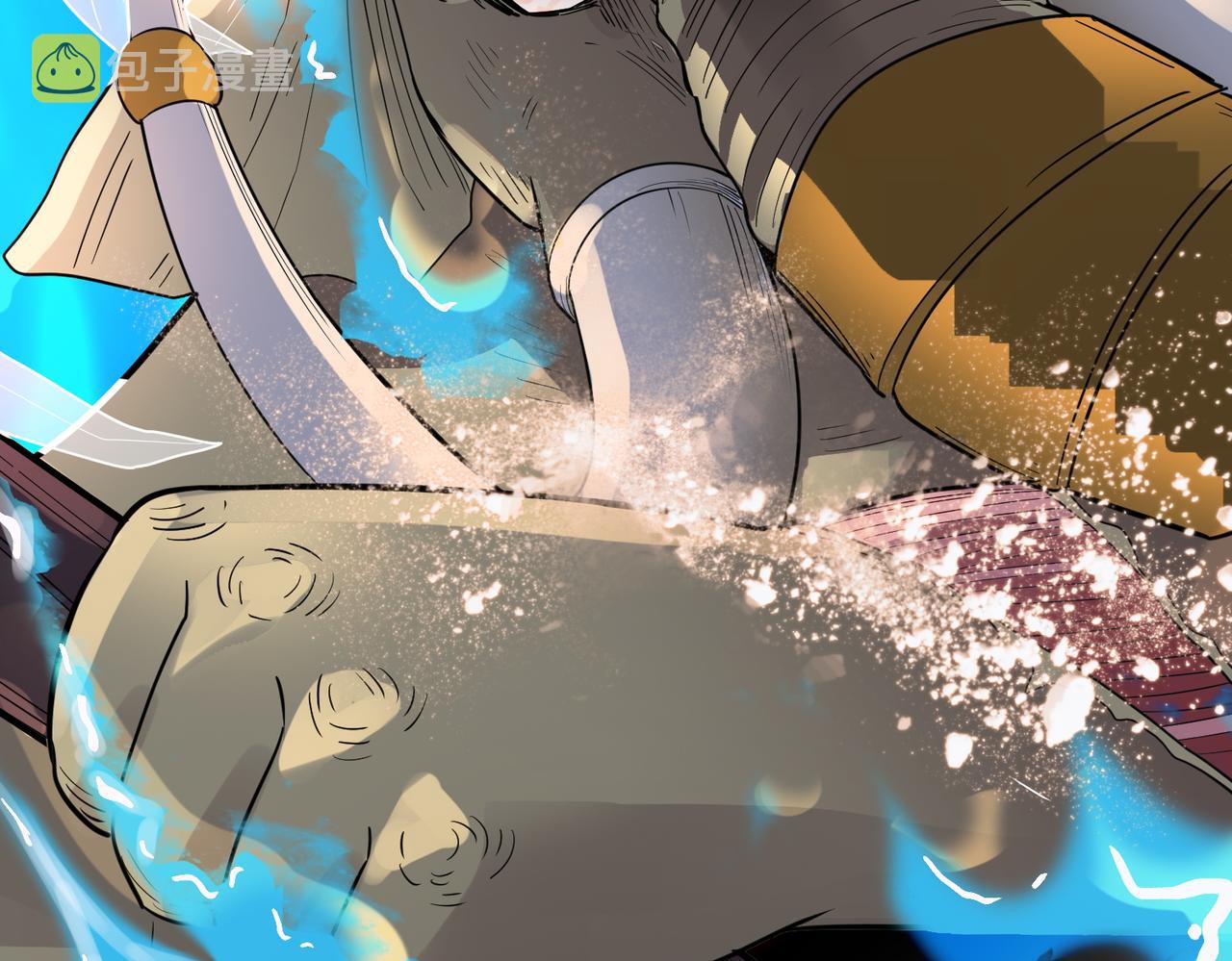第17话 地狱火燃尽一切！66
