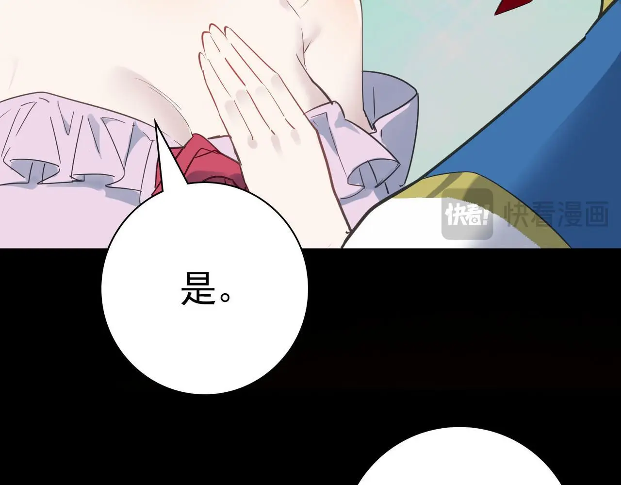 第80话 新的挑战！更加残酷的战斗来袭！163