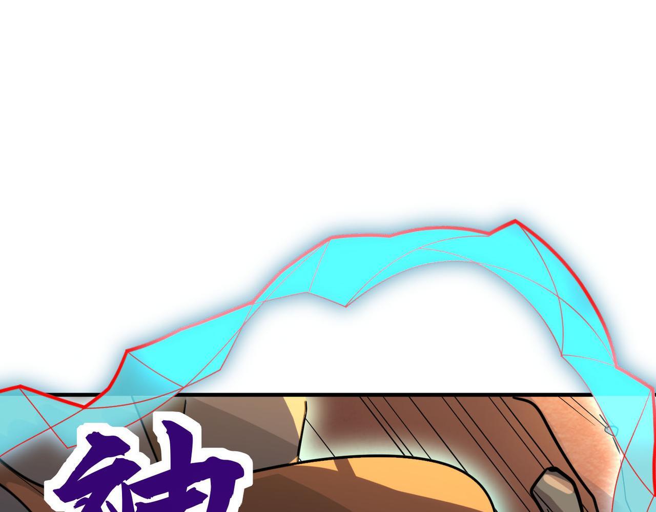 第74话 天罚降临190