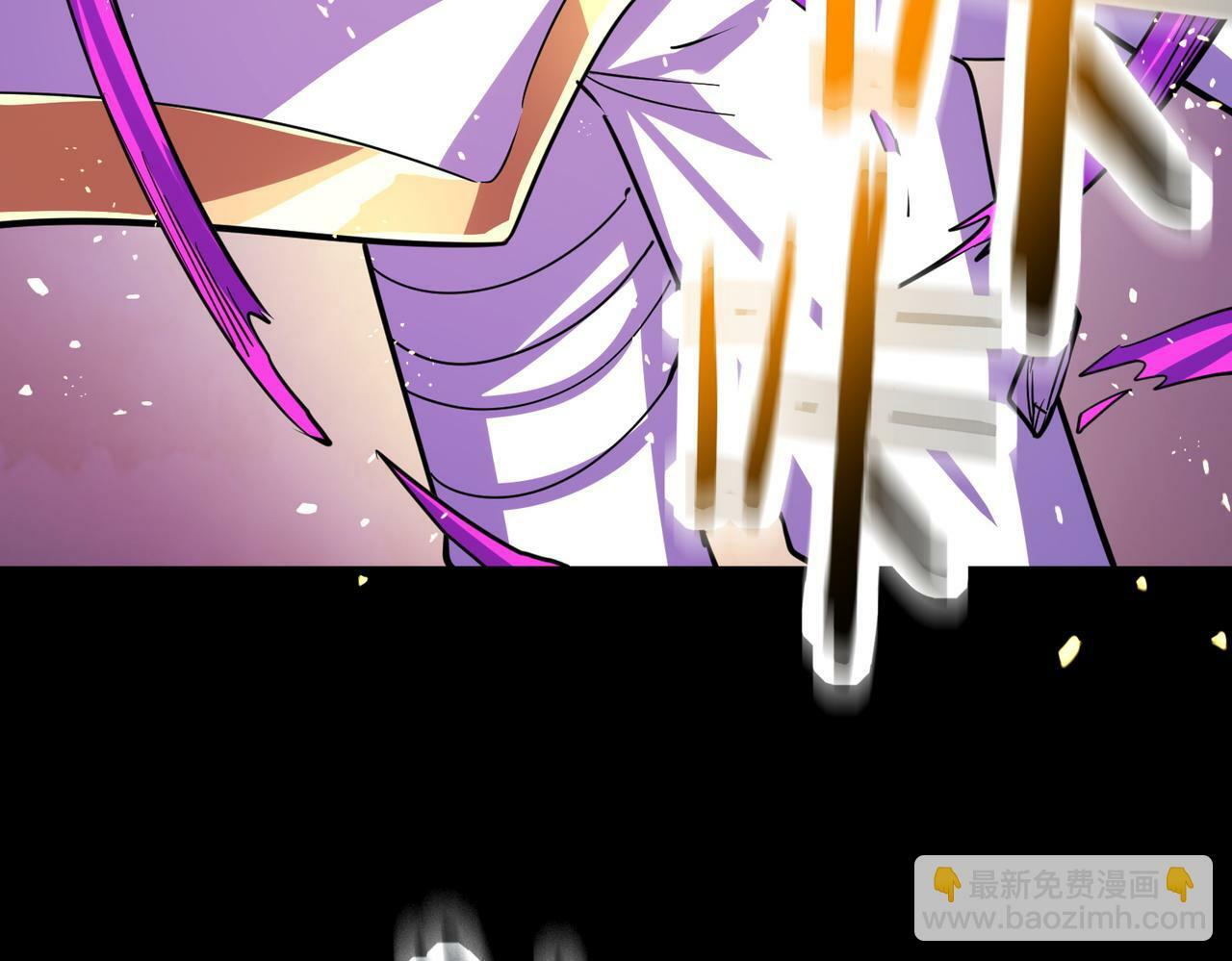 第60话 什么是极限？！165