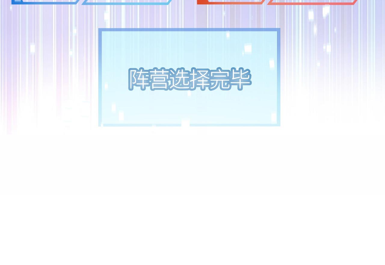 第19话 无“毒”不丈夫！33