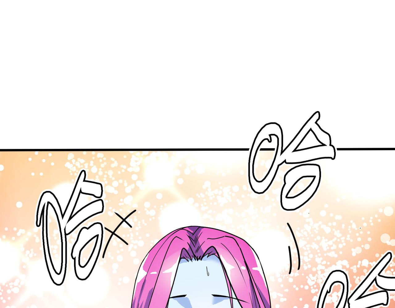 第33话 最后的机缘！118