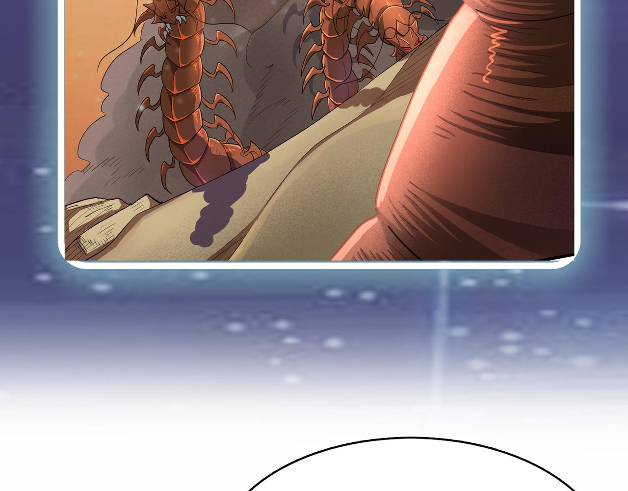 第13话 地狱看门狗！185