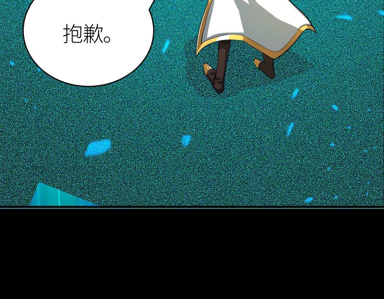 第54话 战士！184