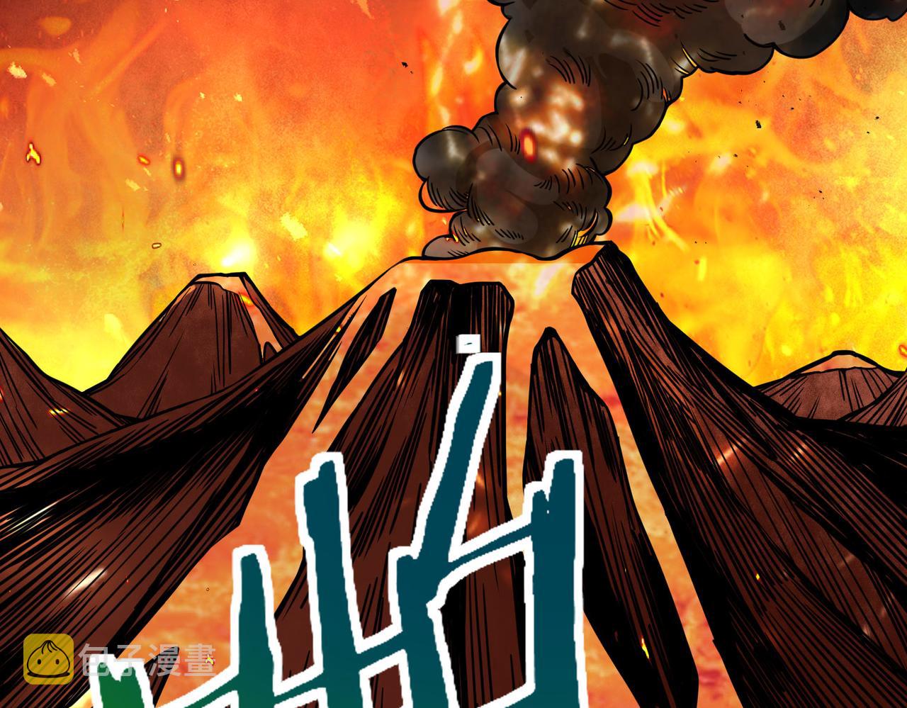 第32话 火海翻涌103