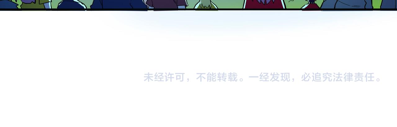 第33话 最后的机缘！173
