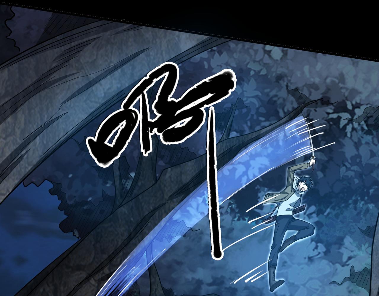 第11话 爆裂熊王96
