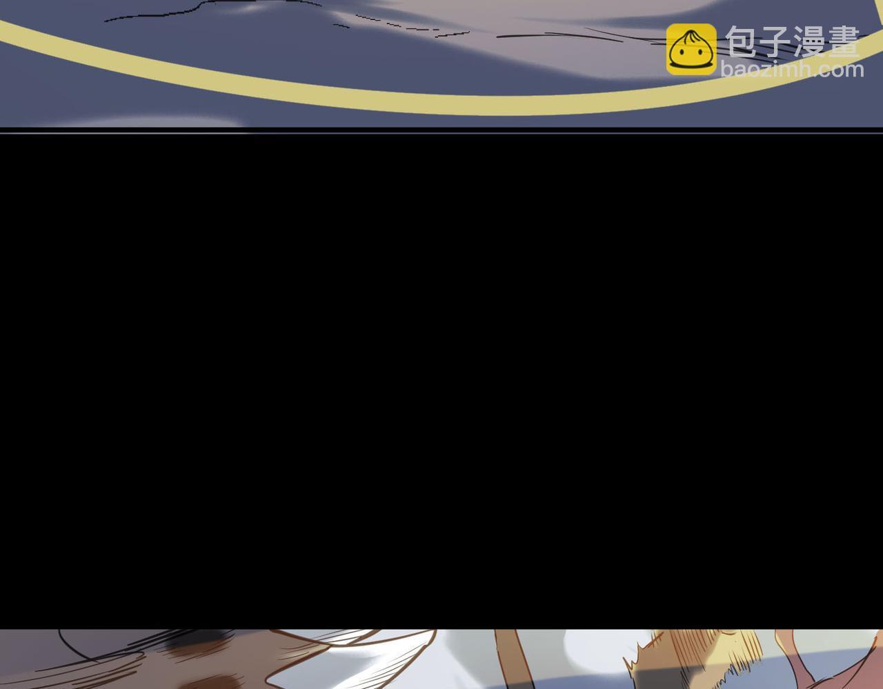 第70话 血战兽神！133
