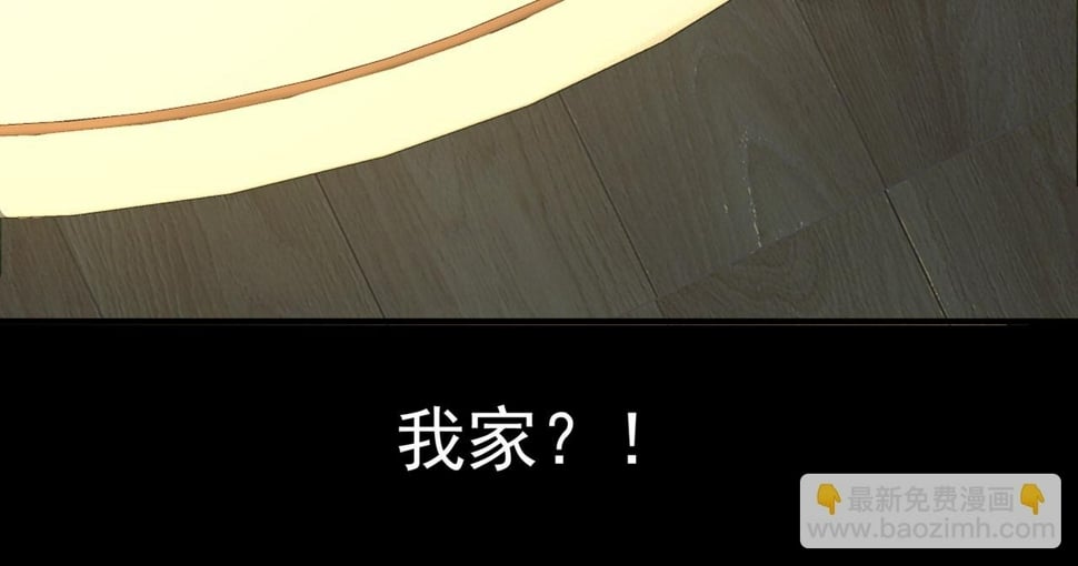 第48话 战争武器105