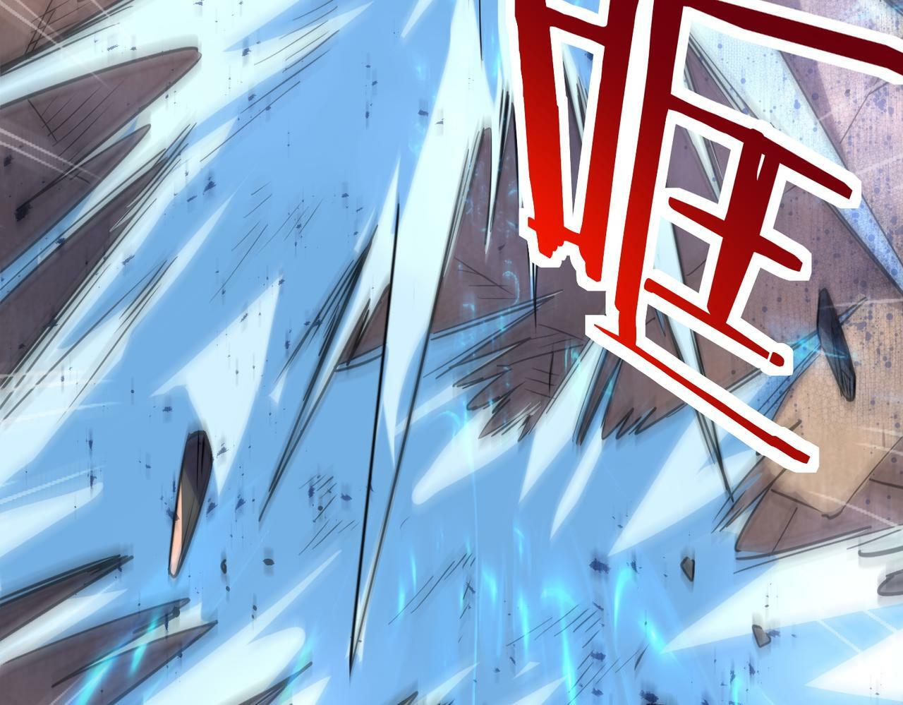 第54话 战士！61