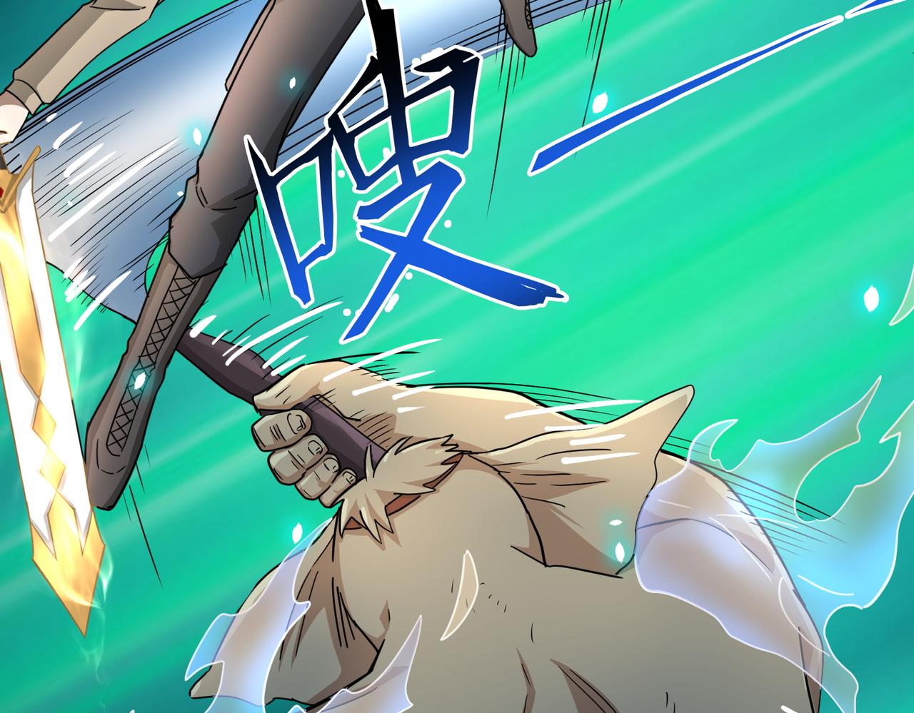 第16话 象王！敢不敢来一场男人大战！148