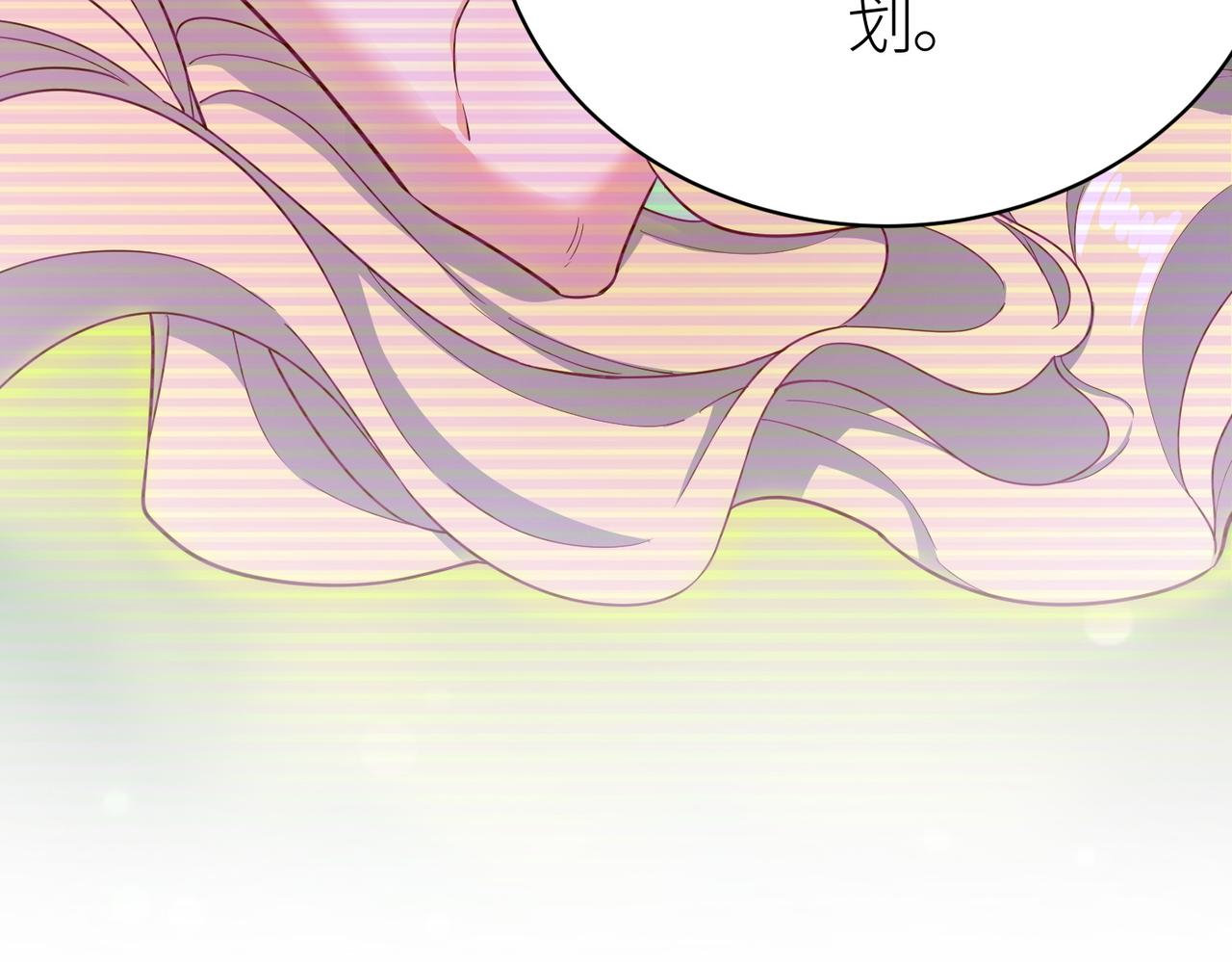 第19话 无“毒”不丈夫！125