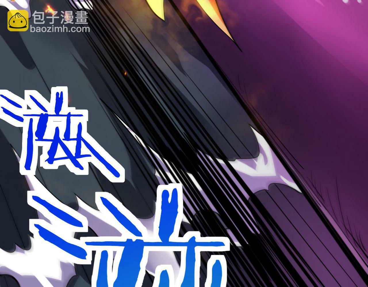 第68话 我爱烤章鱼！153