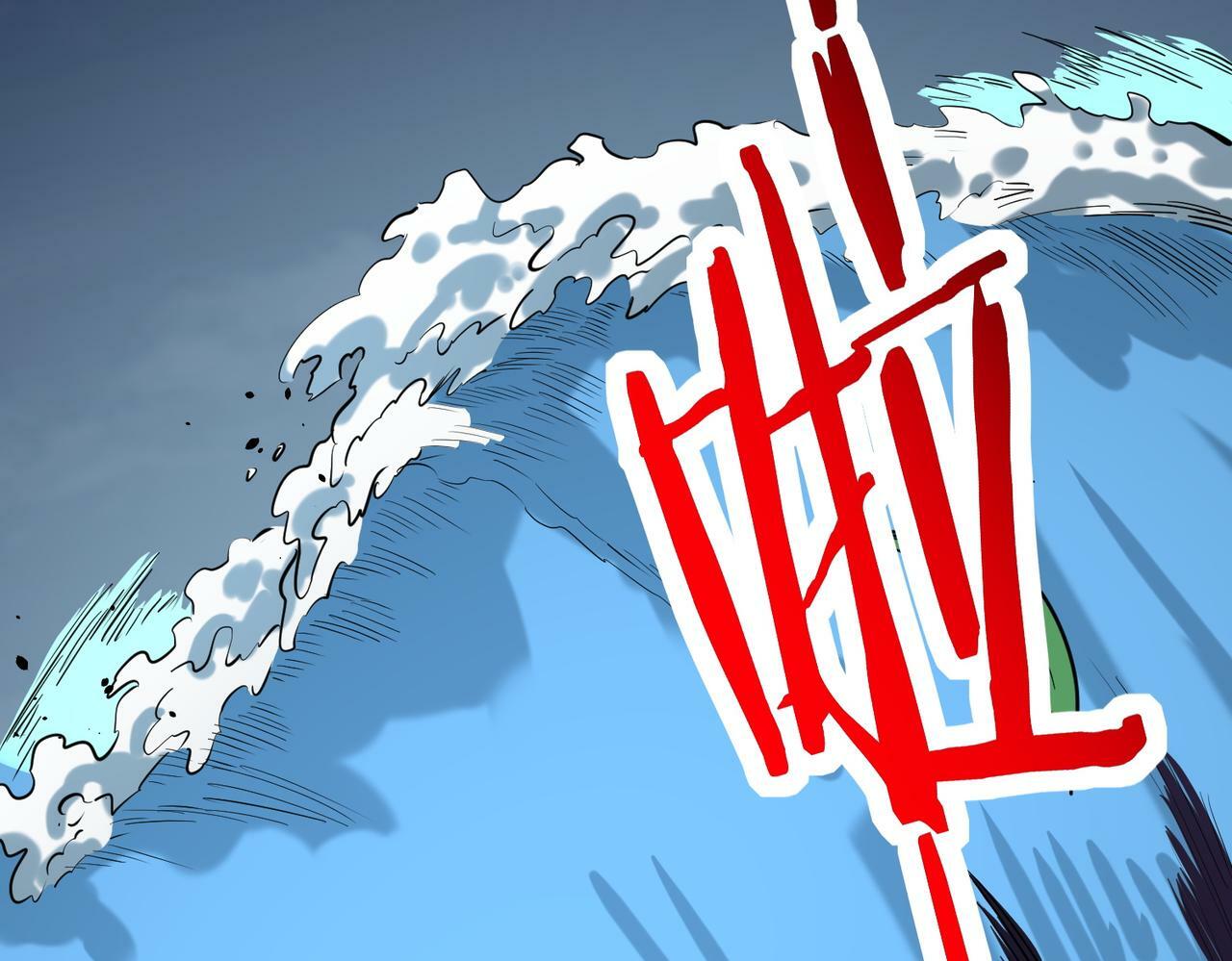 第67话 半神凶兽！35