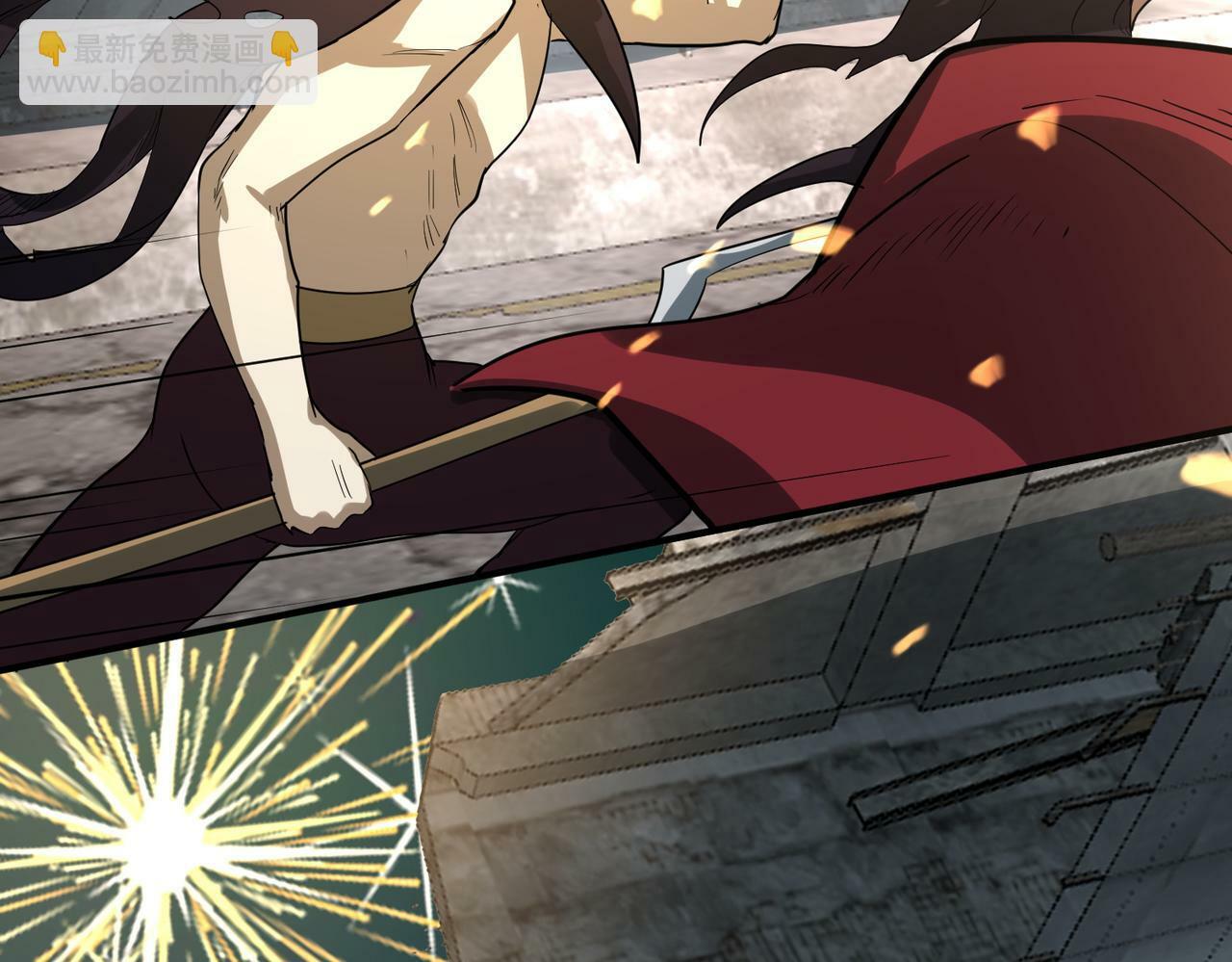 第56话 是时候祭出大杀招了！5