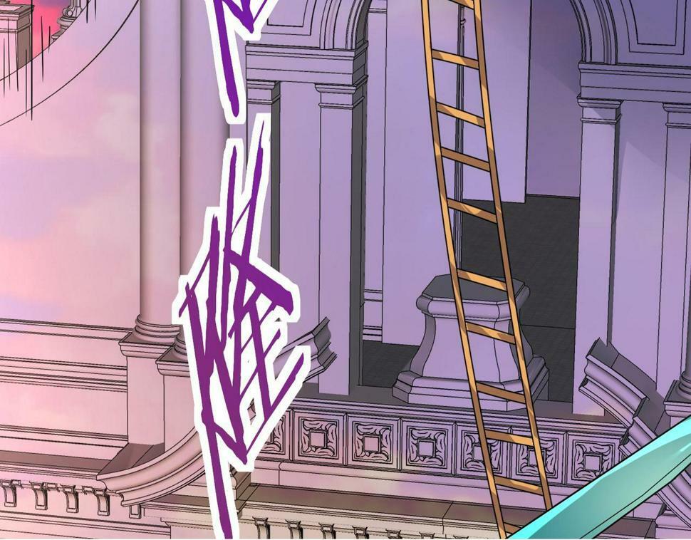 第46话 守护者的阴谋149