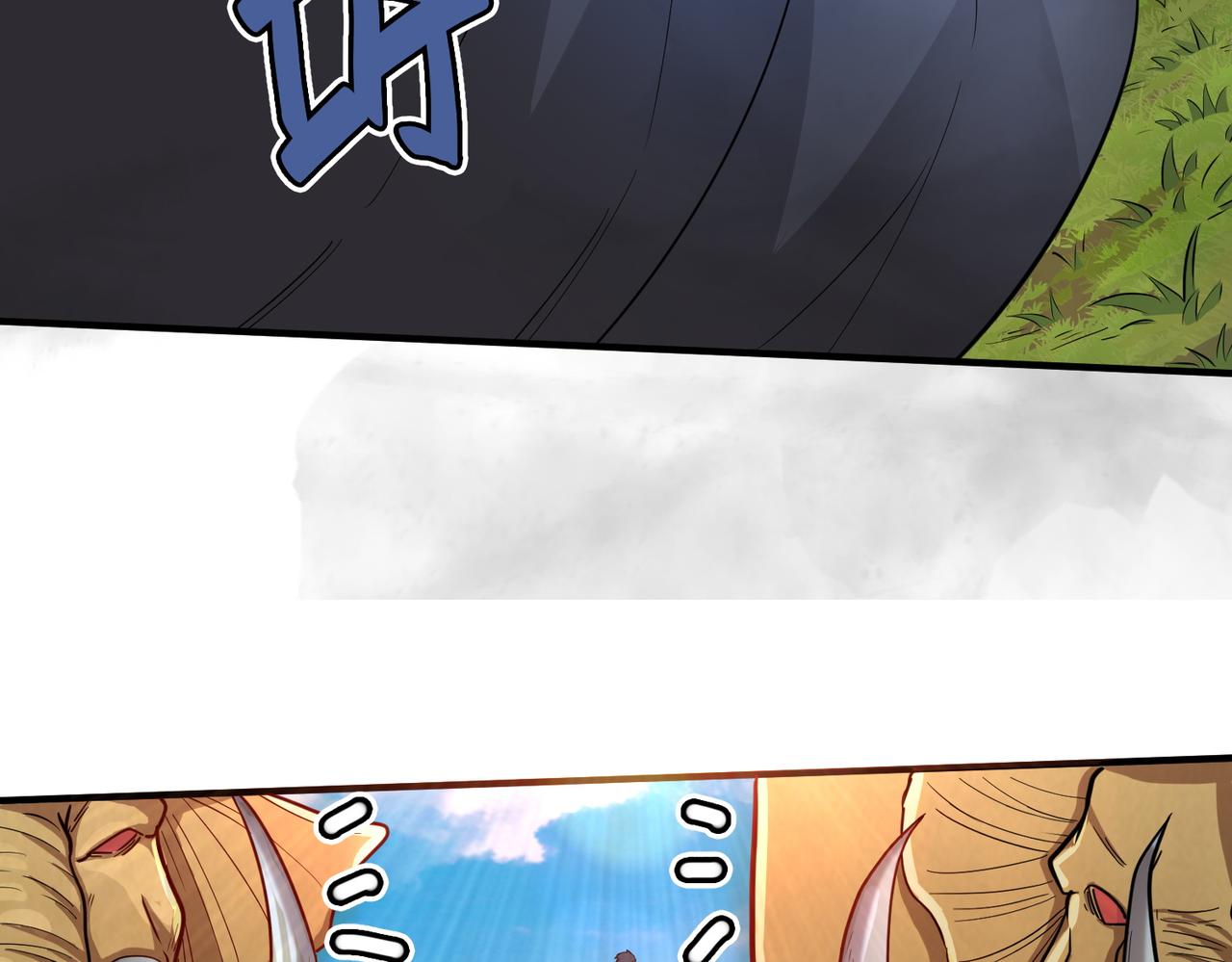 第16话 象王！敢不敢来一场男人大战！31