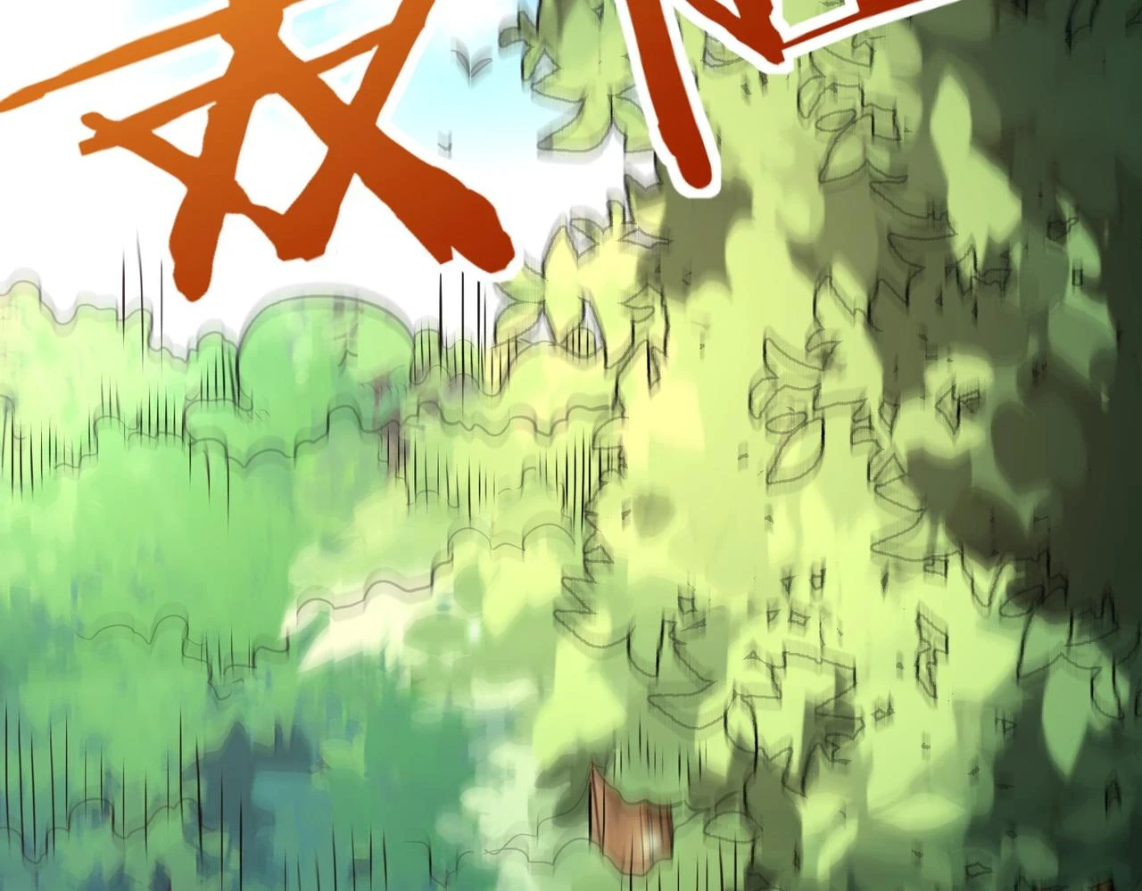 第42话 新世界第一战！122