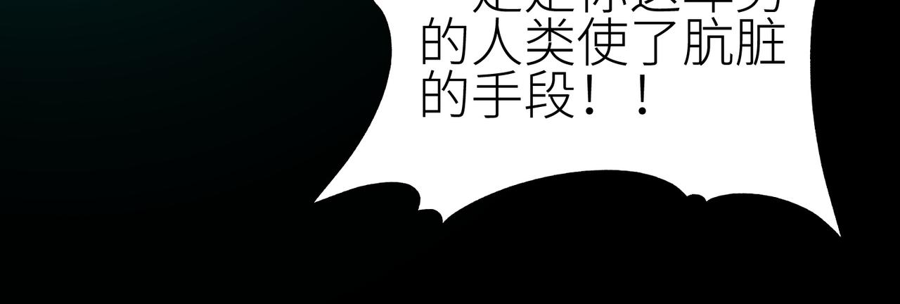 第10话 收获满满15