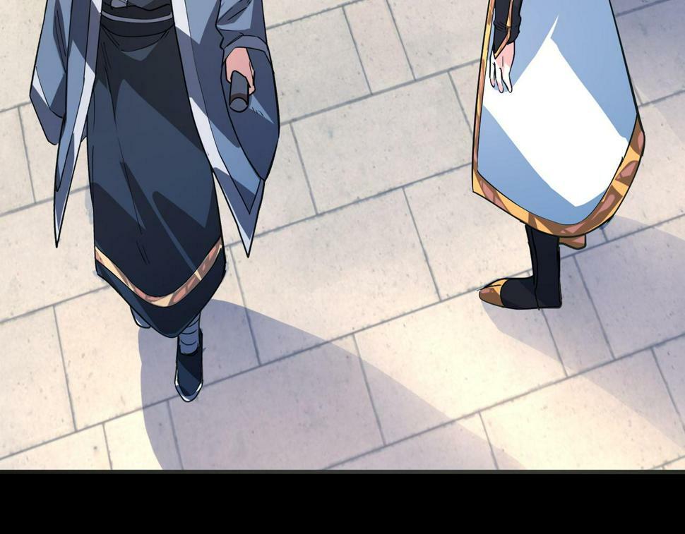第46话 守护者的阴谋53